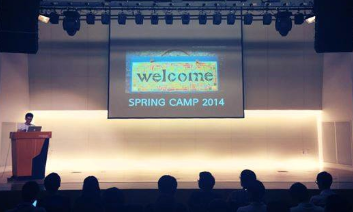 Spring Camp 2014