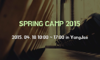 Spring Camp 2015