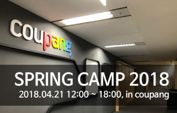 Spring Camp 2018